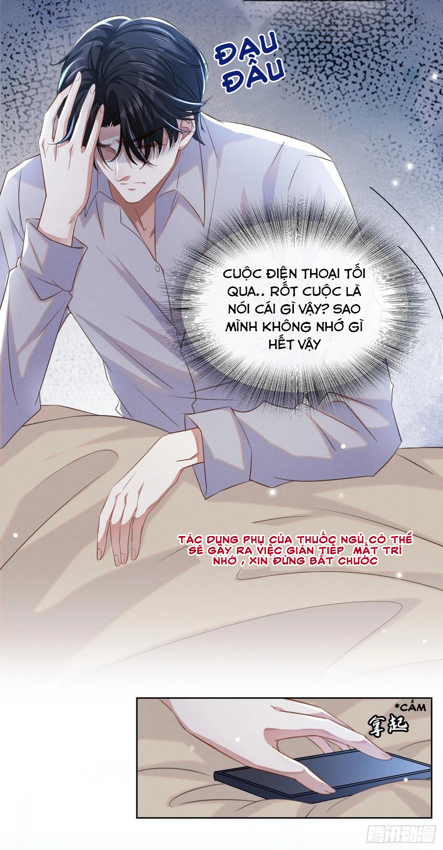 anh ấy gọi tôi là hắc liên hoa chapter 70 3