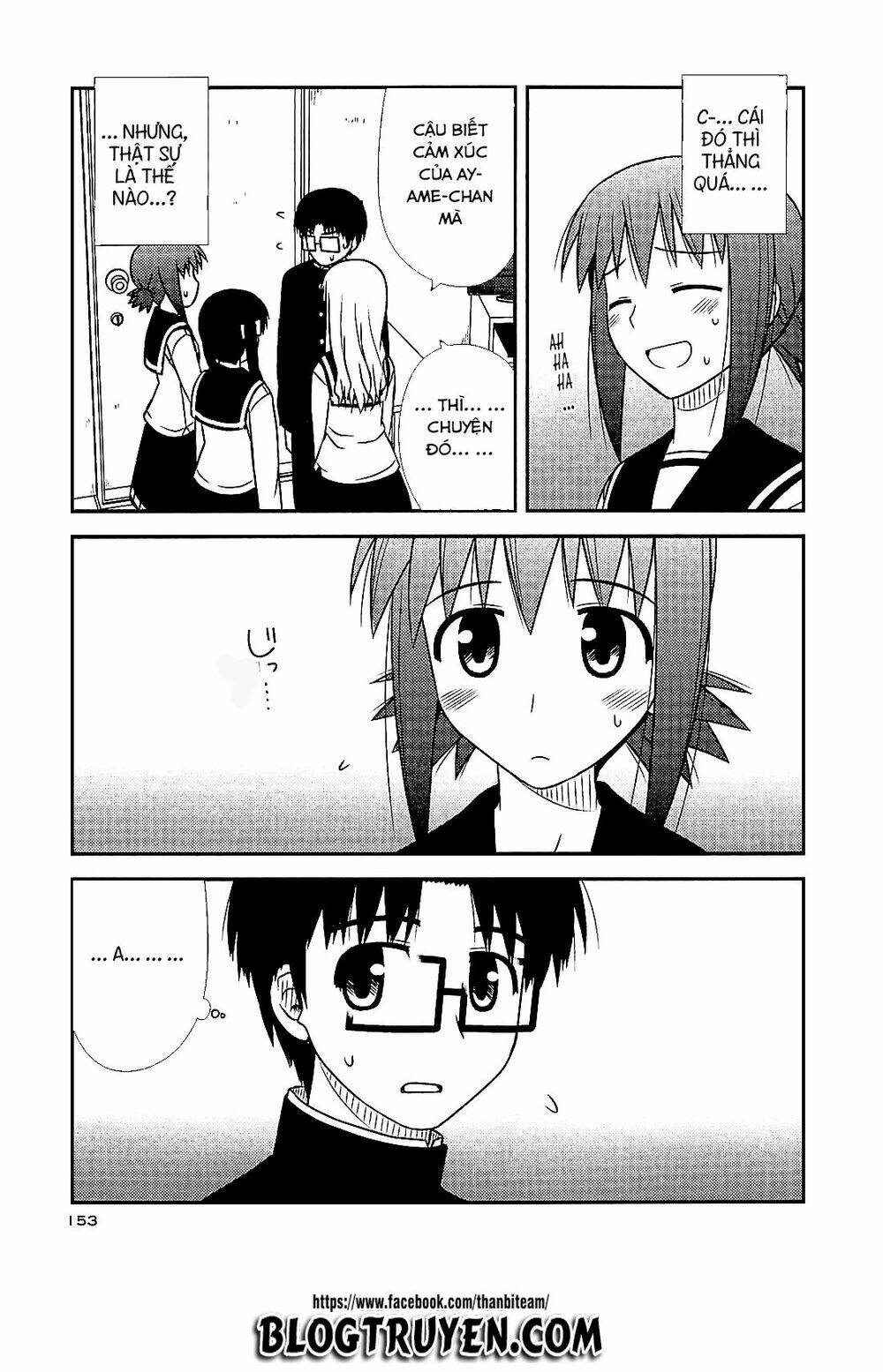 koe de oshigoto! chapter 42 12