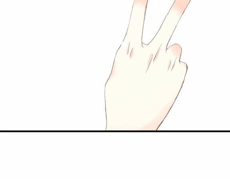 con tim rung động 3 chapter 13.5 73