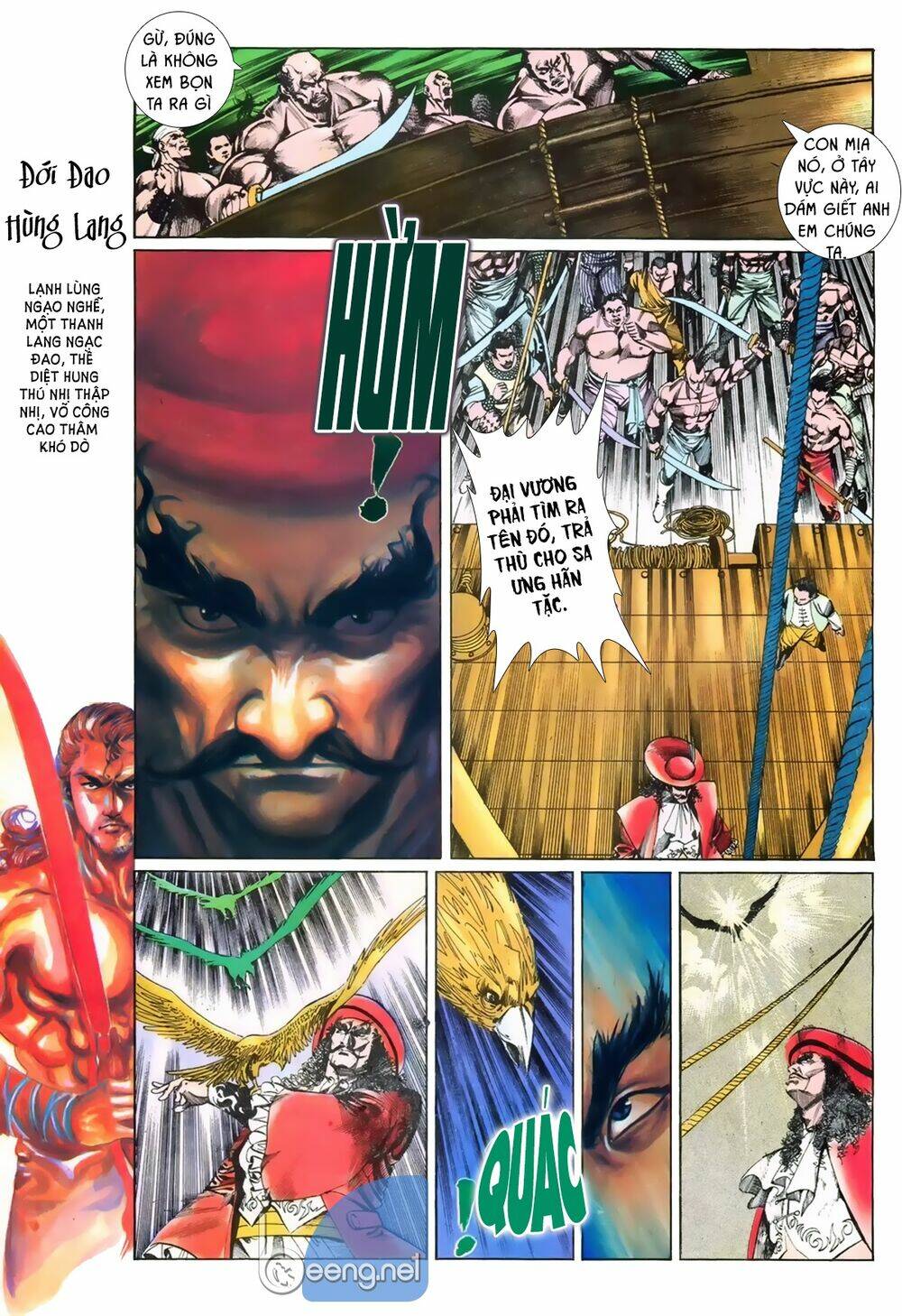 hồng lang chapter 3 5