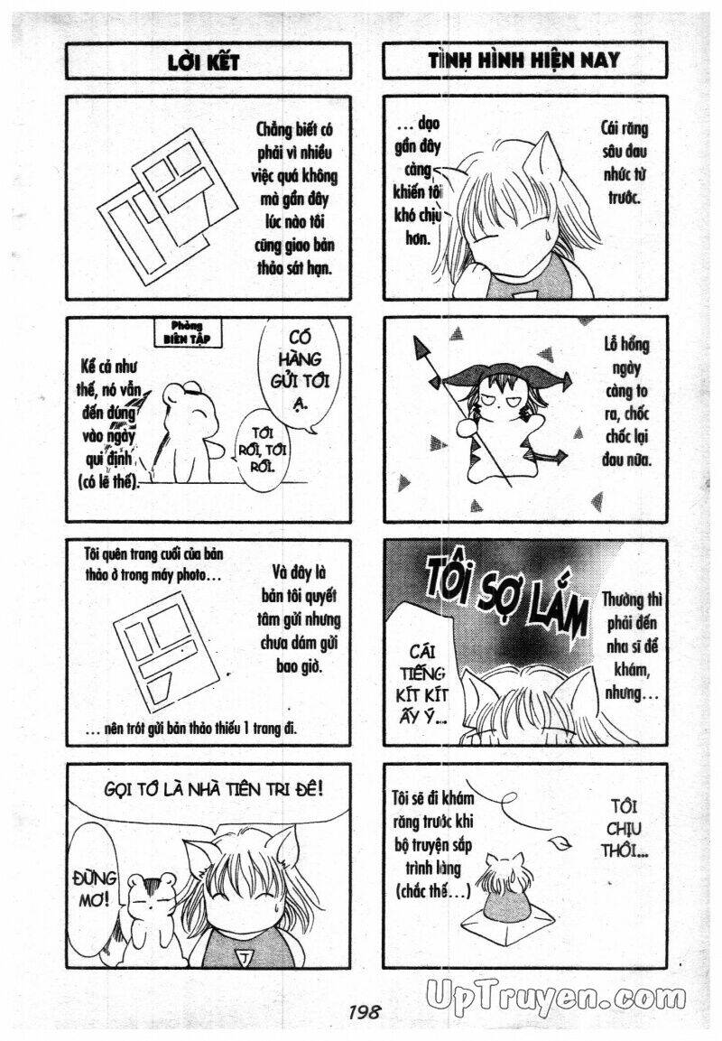 vampire game chapter 11 200