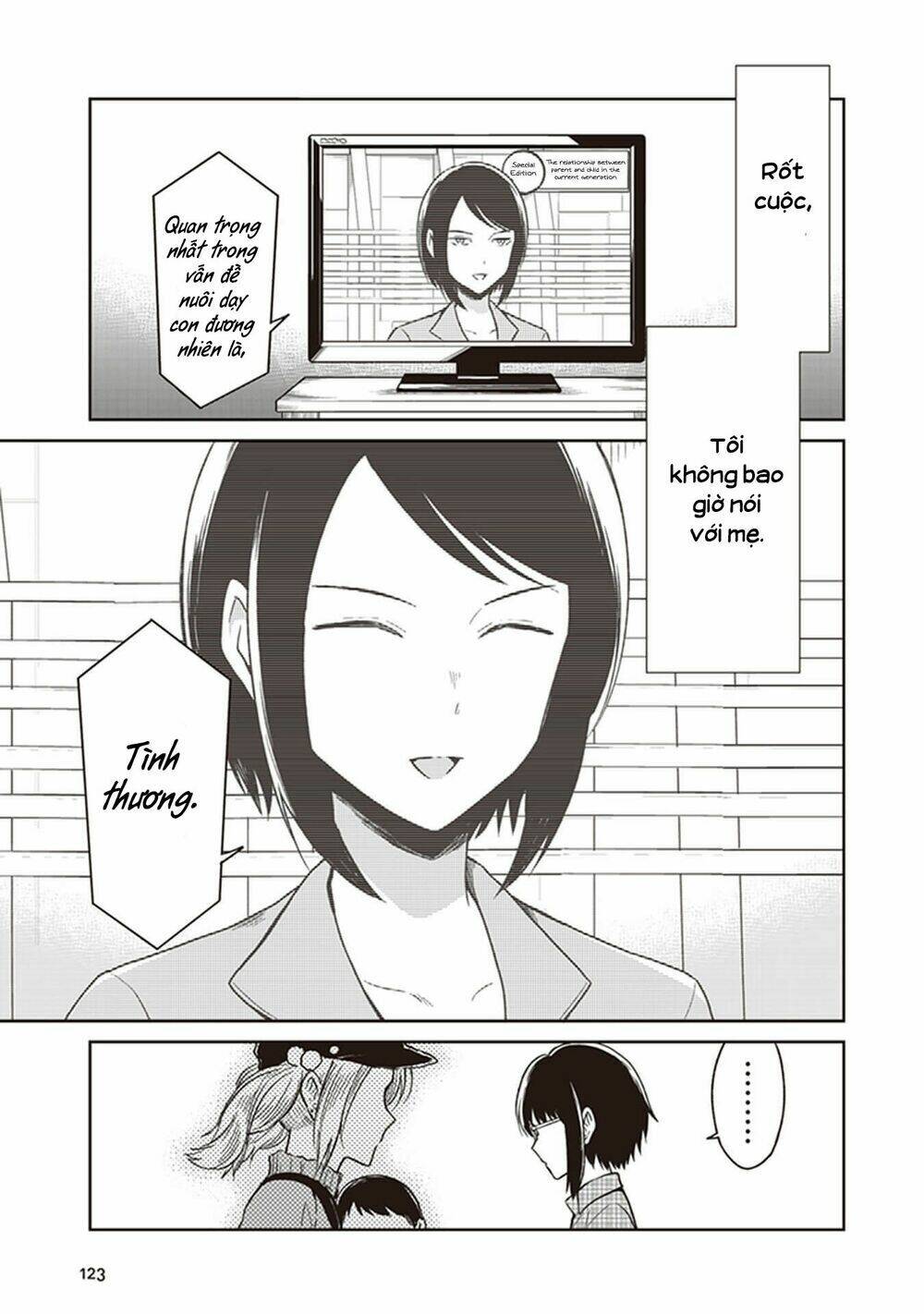 jk to sutego no akachan chapter 4.6 10