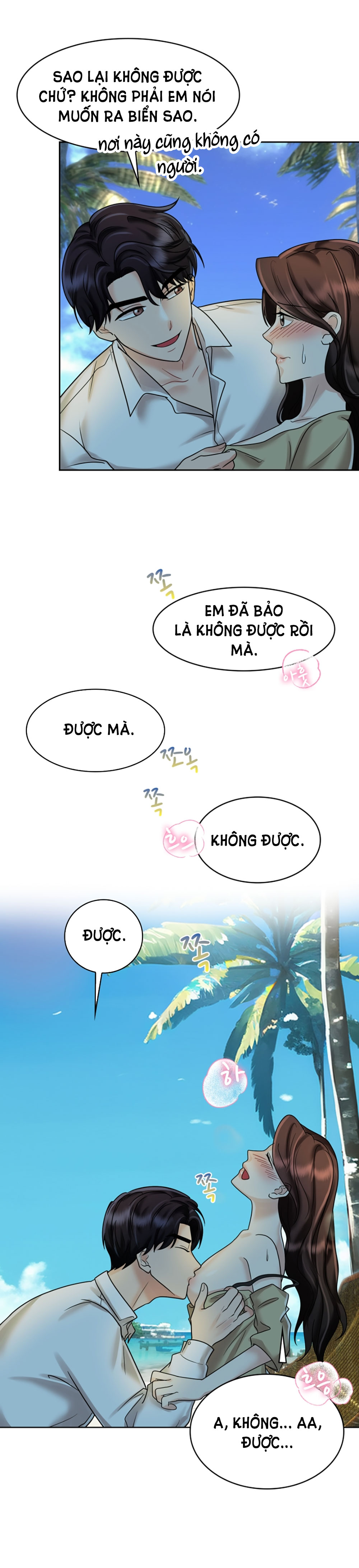 [18+] vì điên nên kết hôn chapter 10.1 22