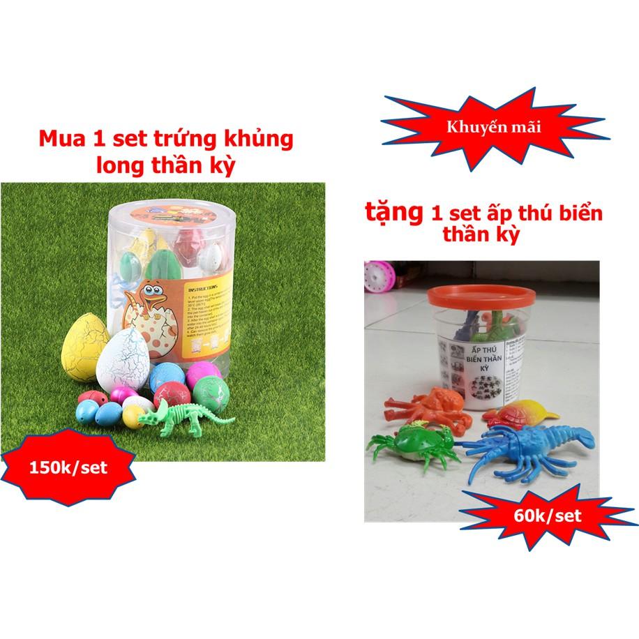 Đồ Chơi Trứng khủng long thần kỳ set 12 quả và 1 Khủng long hoá thạch - SP348836