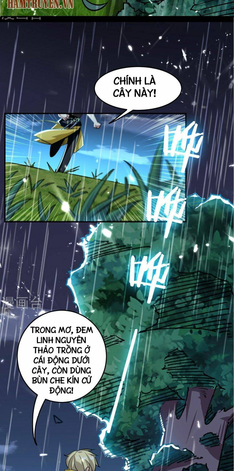 vạn giới tiên vương chapter 2 29