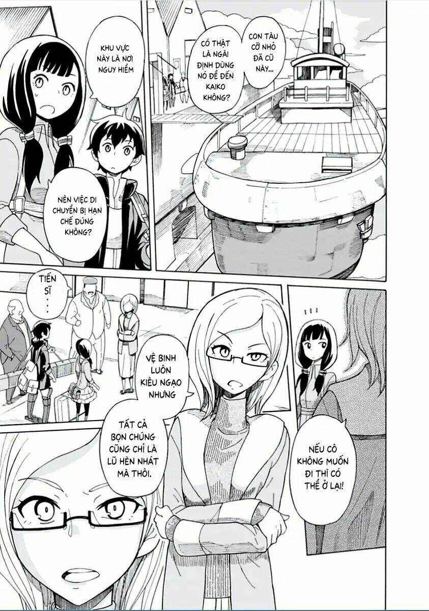 asebi to sora sekai no boukensha. chapter 1.1 15