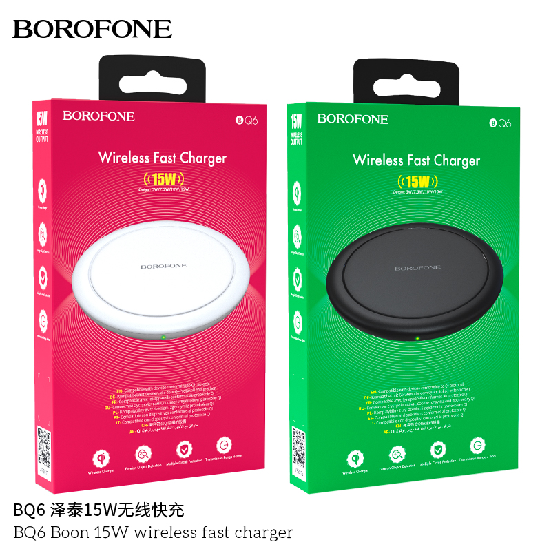 Sạc không dây Borofone BQ6 Boon 15W - Sạc nhanh-Hàng nhập khẩu