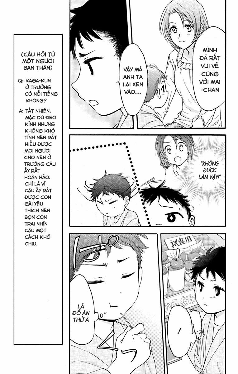 anitomo - bạn của anh trai tôi chapter 24 23