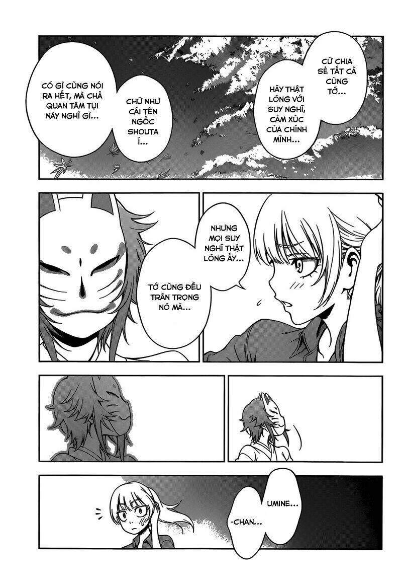 koisome momiji chapter 25 15