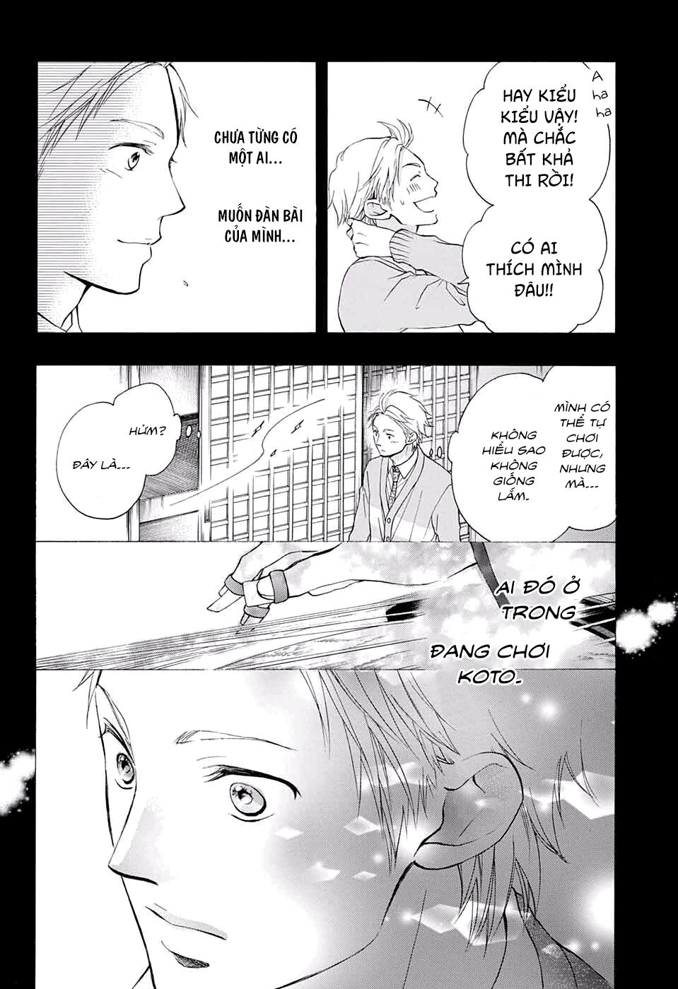 kono oto tomare! chapter 48 19