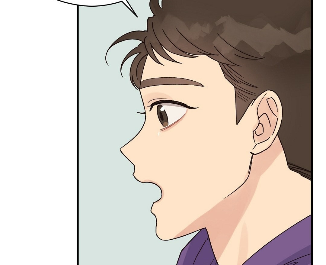 phức cảm tự ti của omega chapter 8 48