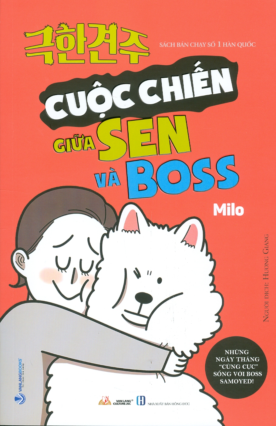 Cuộc Chiến giữa Sen và Boss