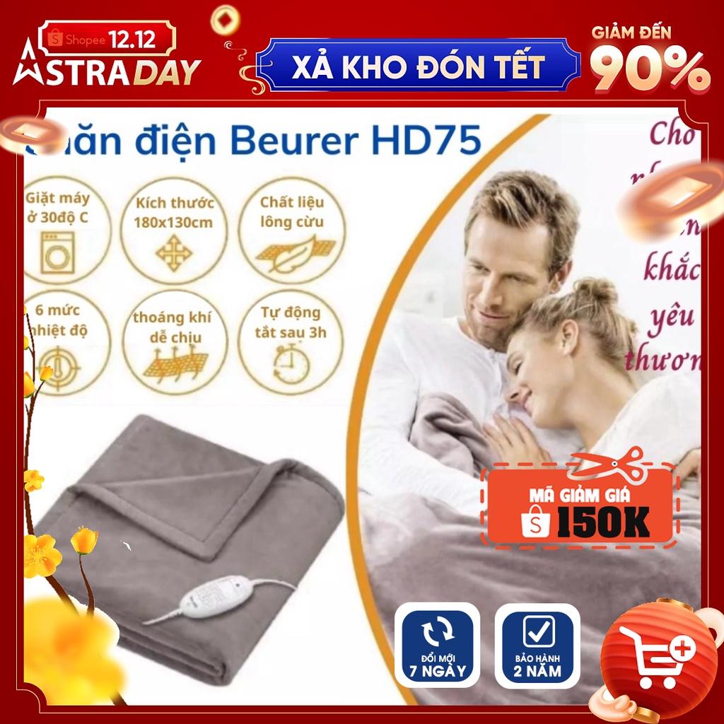 [Hàng Chính Hãng] Chăn điện sưởi ấm Beurer HD75 lông cừu mềm mịn. 6 mức cài đặt nhiệt độ, tự động ngắt sau 3h, hệ thống