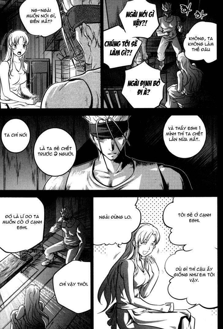 the legend of maian chapter 46 42