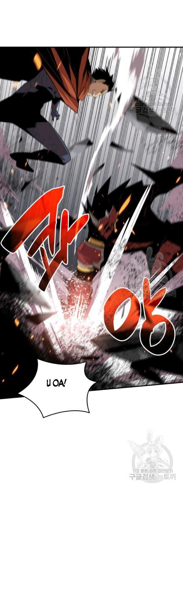 tôi là lính mới chapter 51 14