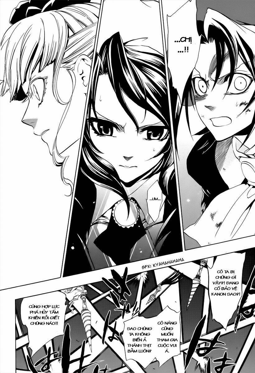 umineko no naku koro ni episode 3: banquet of the golden witch chapter 7 32