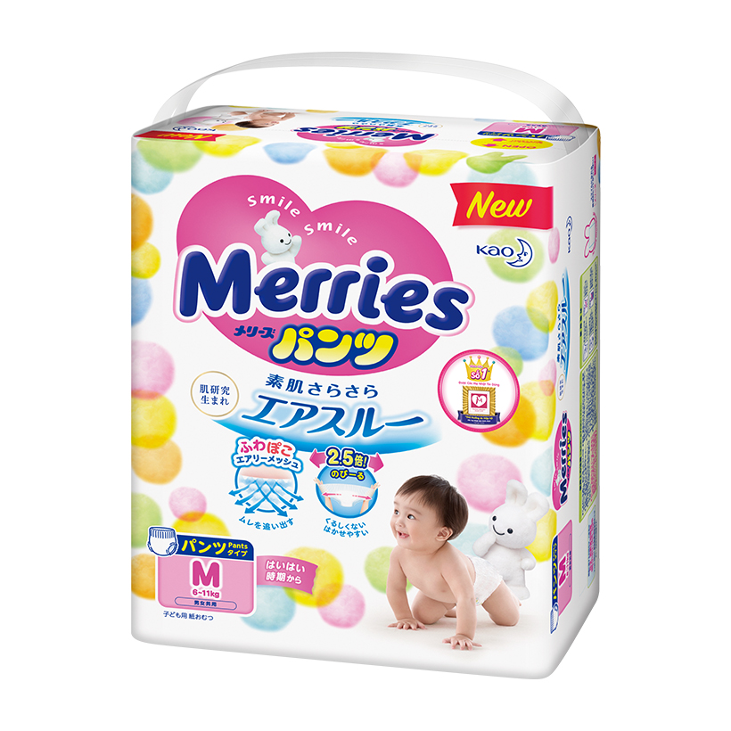 MUA 6 Tã/bỉm quần Merries size M - 58 miếng (Cho bé 6 - 11kg) - Tặng 1 gói cùng loại