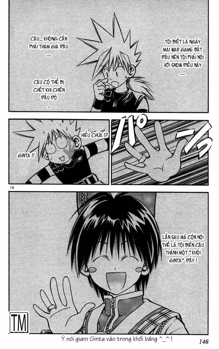 mar heaven chapter 50 10