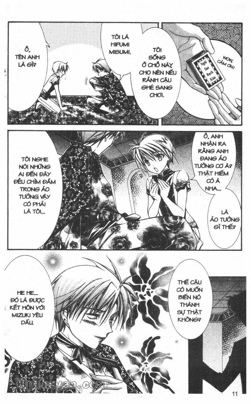 nightmare inspector chapter 6 10