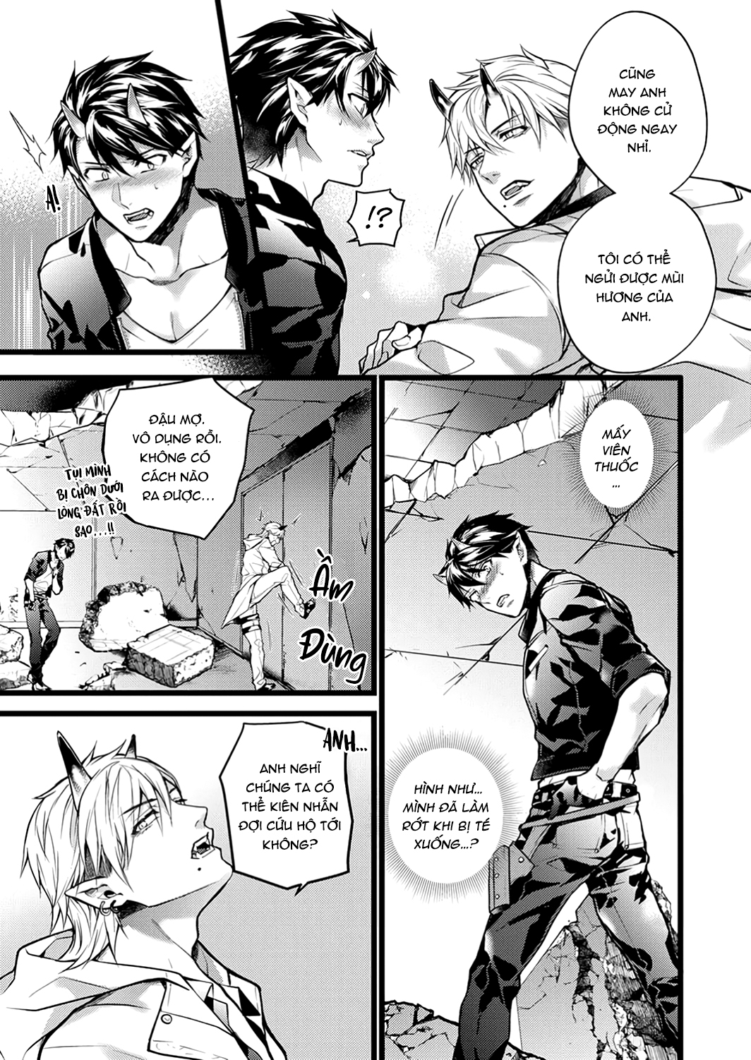 omega duy nhất của tôi là ác quỷ có ý chí mạnh mẽ chapter 1 16