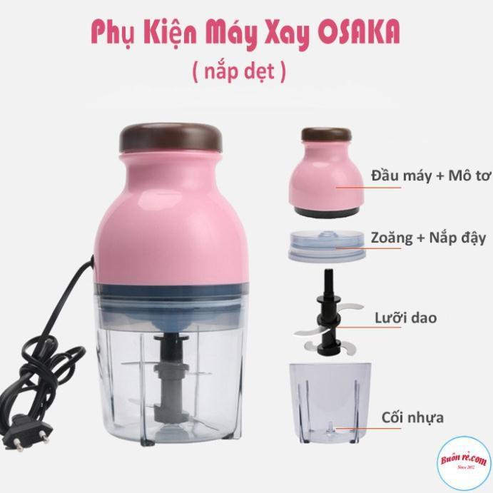 Combo sỉ 5 máy xay nắp nâu