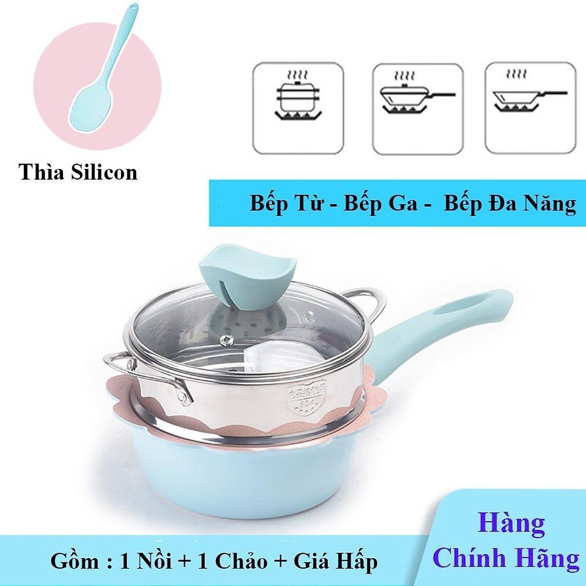 BỘ NỒI CHẢO KÈM XỬNG HẤP INOX 3 MÓN SEKA CHUYÊN DÙNG NẤU ĐỒ ĂN DẶM, BỘT, CHÁO ĐA NĂNG CHO TRẺ EM, DÙNG VỚI MỌI LOẠI BẾP KỂ CẢ BẾP TỪ