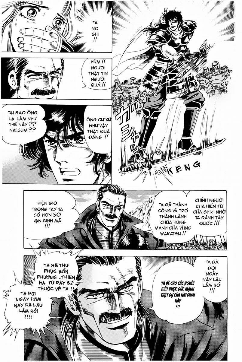 haou densetsu takeru chapter 1 30