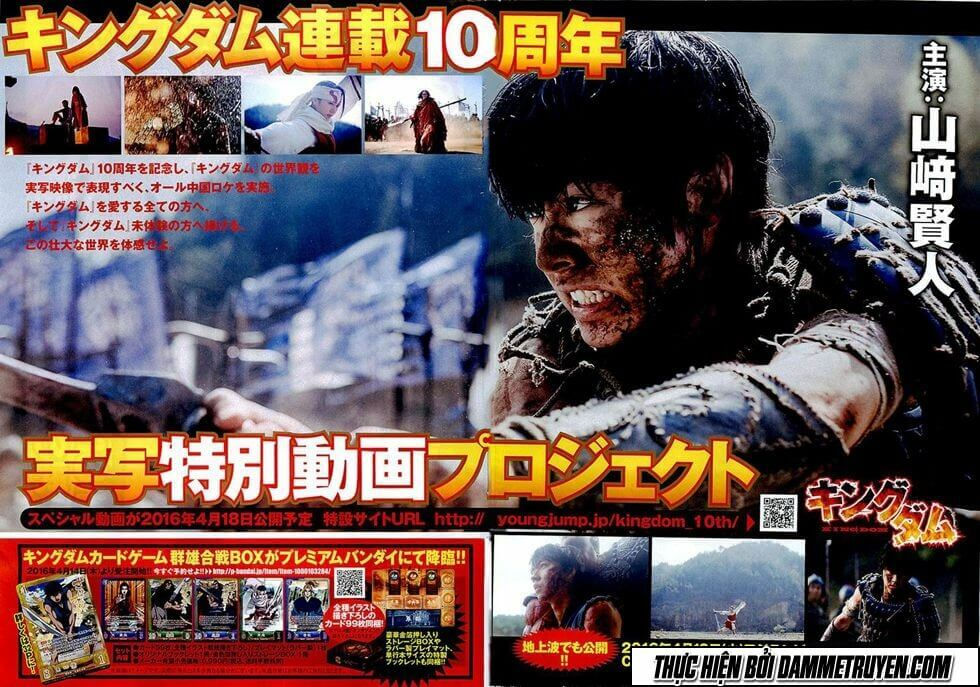 kingdom - vương giả thiên hạ chapter 470 18