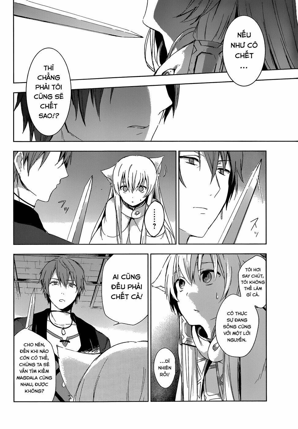 magudala de nemure chapter 5 16