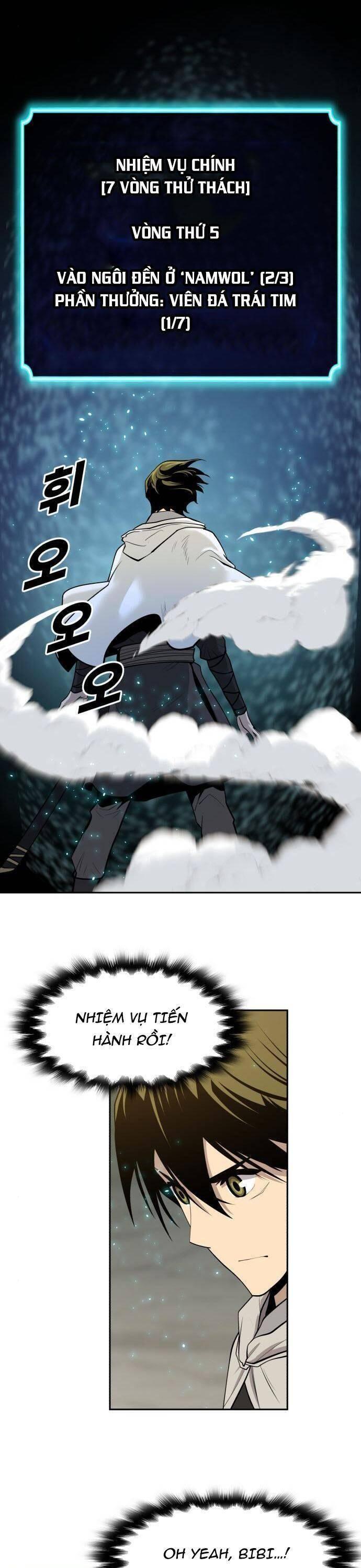 thiếu niên kiếm sư chapter 58 17