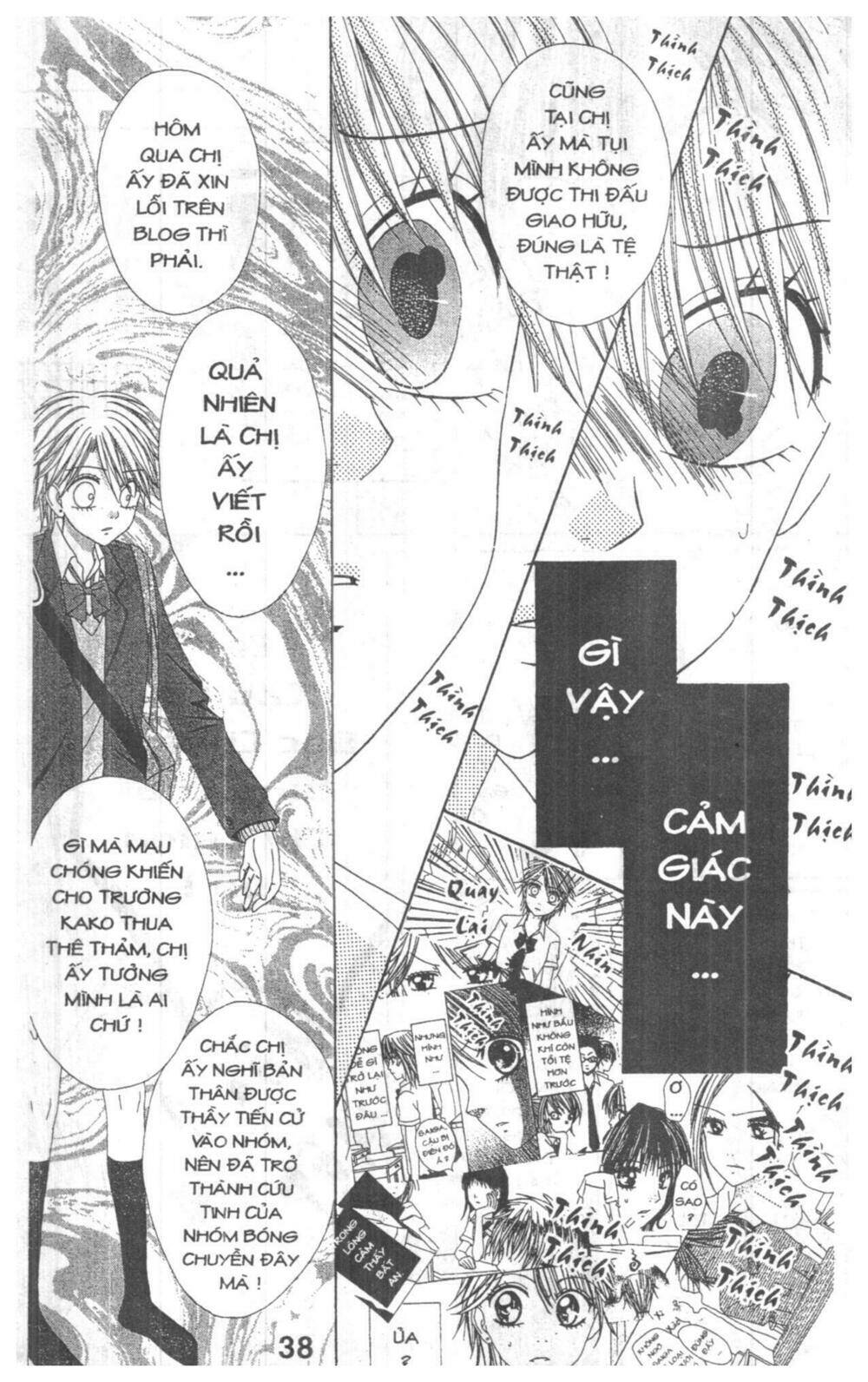 tomodachi gokko [takeuchi ayaka] chapter 5 38