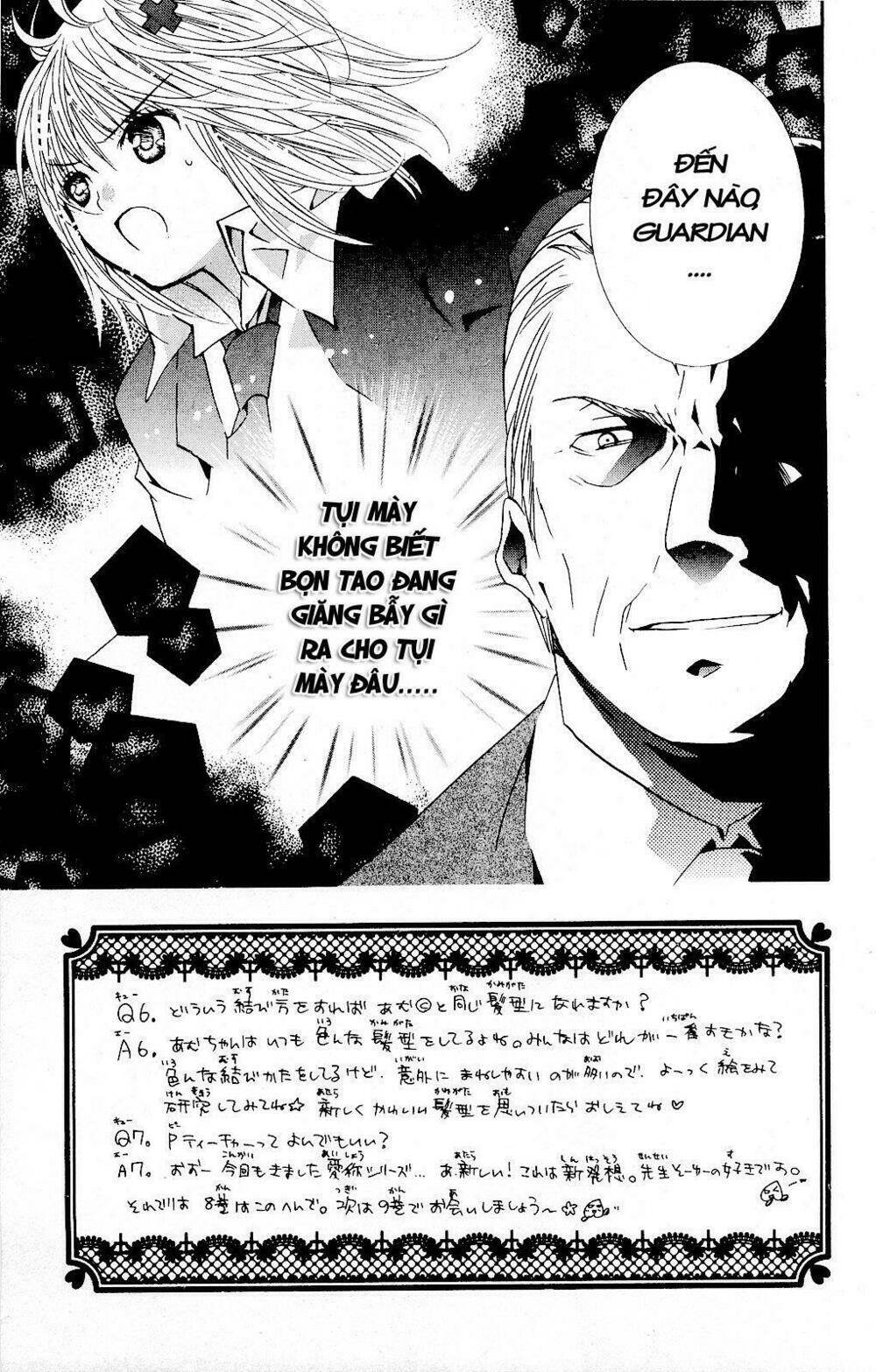 shugo chara chapter 34 8