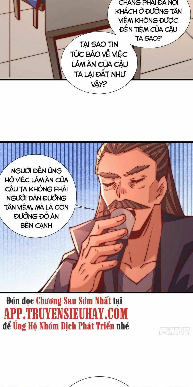 đô thị đỉnh phong cao thủ chapter 259 17