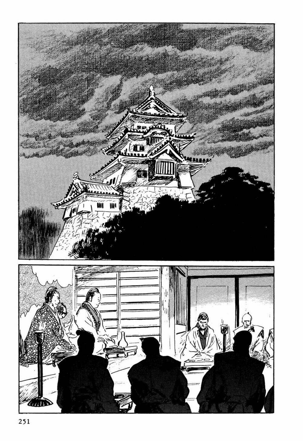 hanzou no mon chapter 7 18