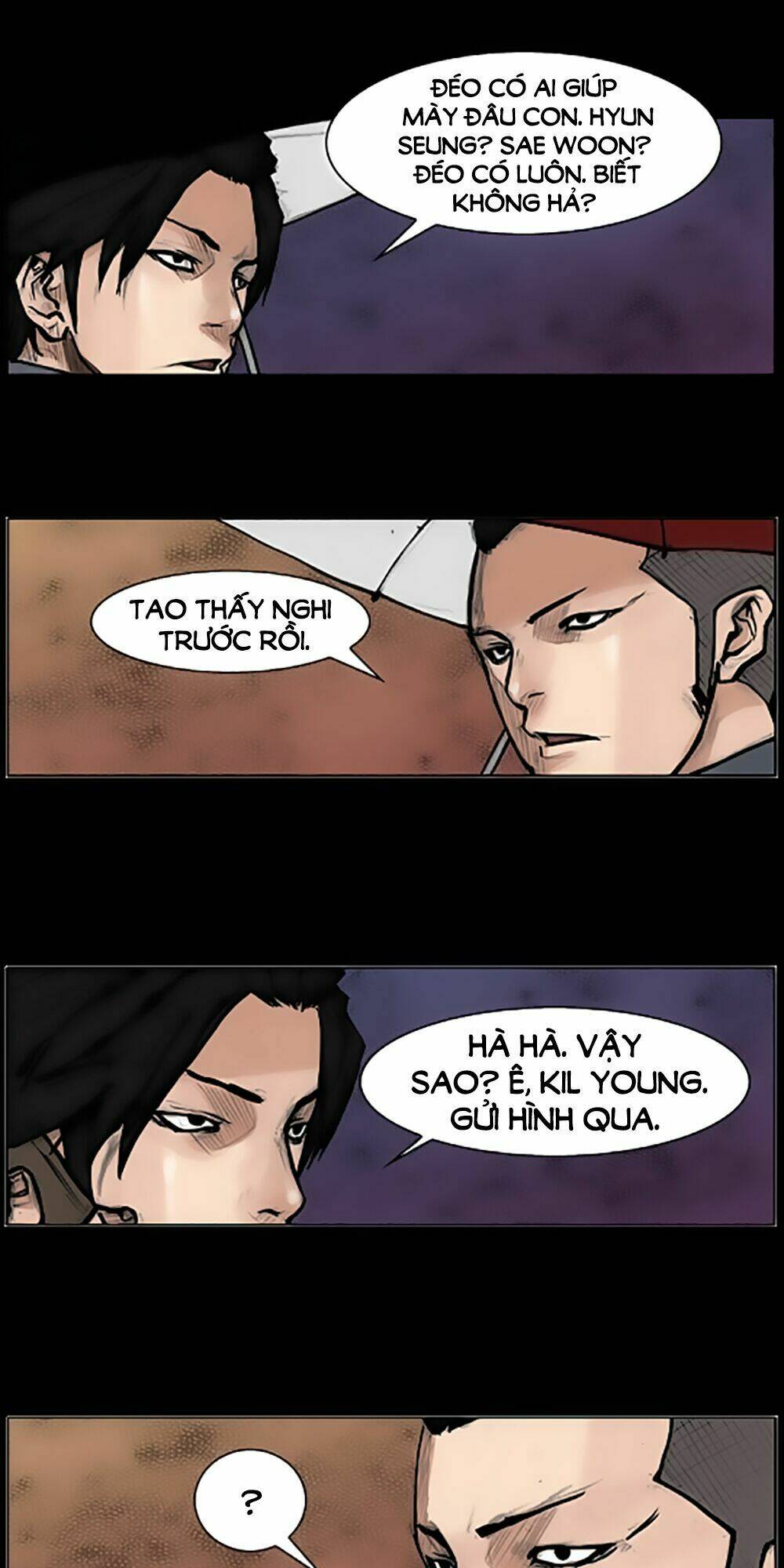 dokgo | độc cô chapter 76 20