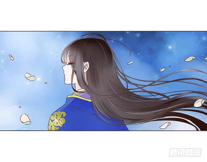 đế vương trắc chapter 118.2 33