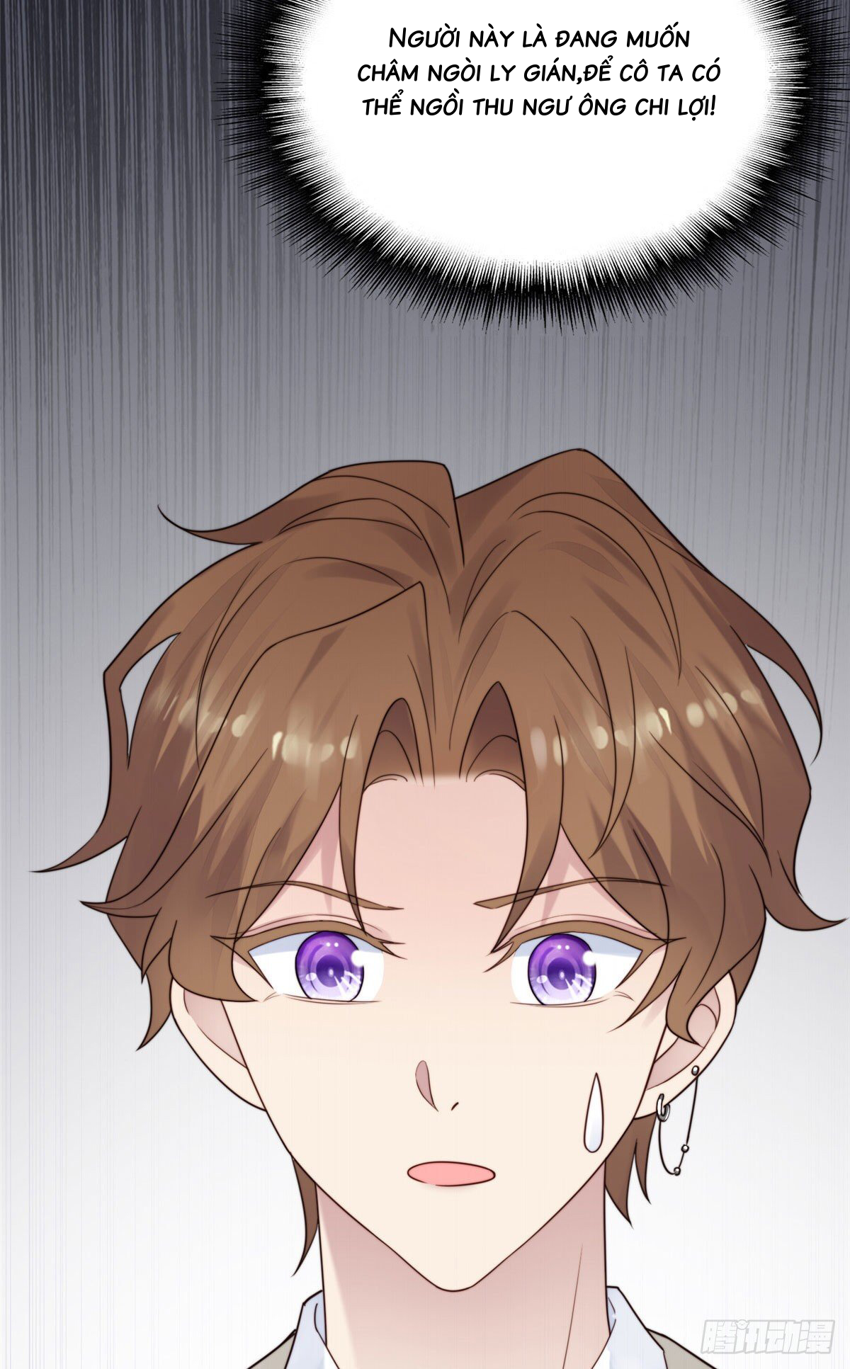 dựa vào đại lão ổn định vị trí c trong nam đoàn chapter 5 37