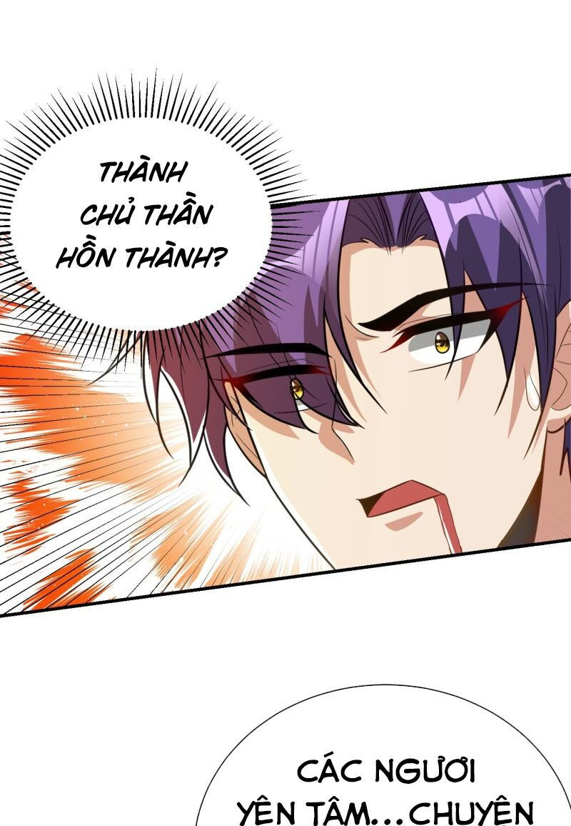 yêu giả vi vương chapter 200 40