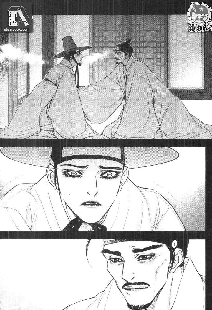 geonneun seonbi chapter 20 23