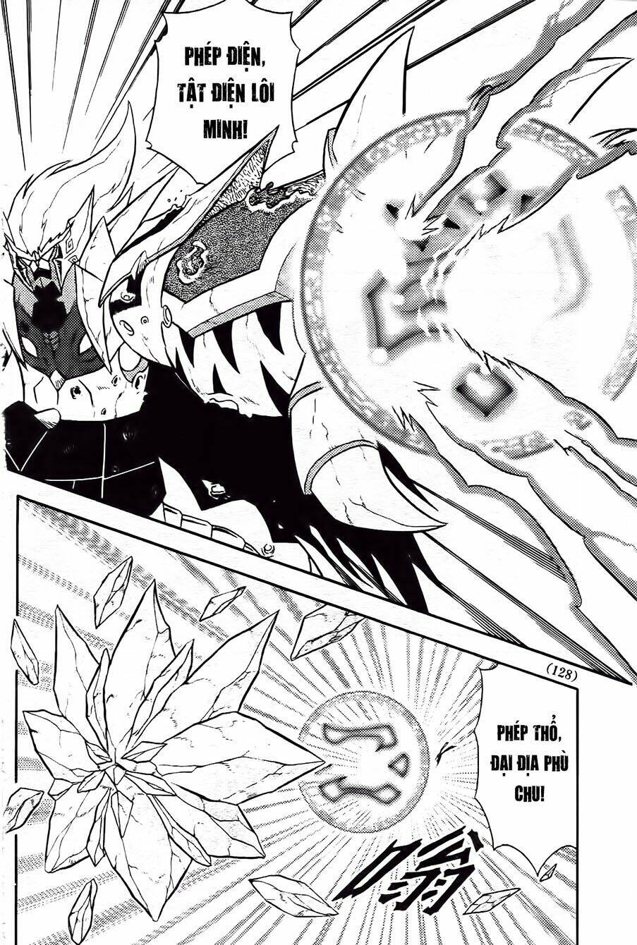 hiệp sĩ giấy g chapter 86.1 6