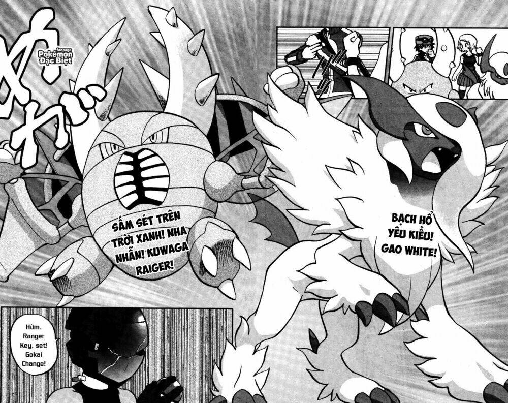 thú cưng đặc biệt xy chapter 30 26