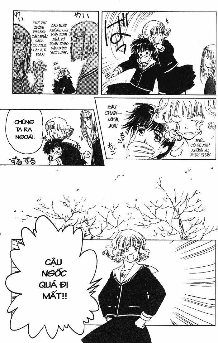 suki dakara suki chapter 3 22