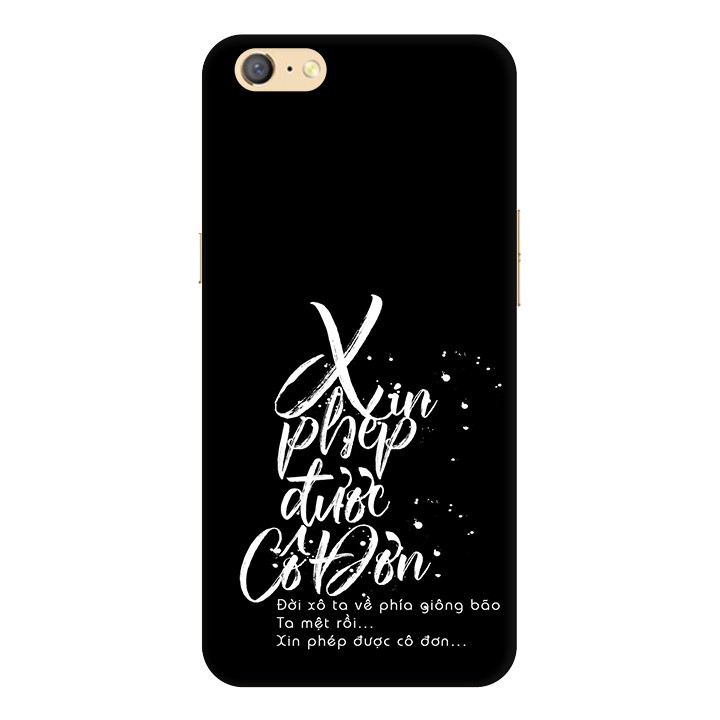 Ốp Lưng Dành Cho Oppo A71 Mẫu 173