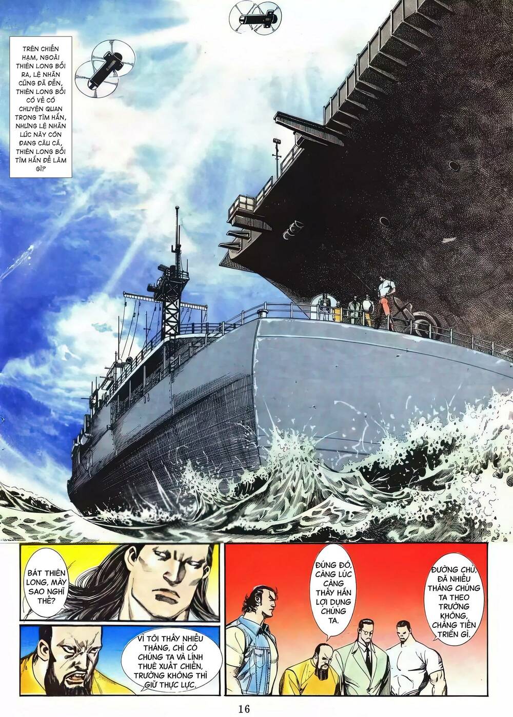 hắc báo liệt truyện chapter 93 1