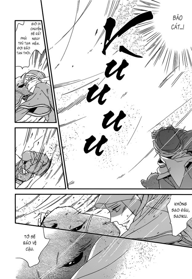 rakuda tsukai ga kieta asa chapter 1.2 29