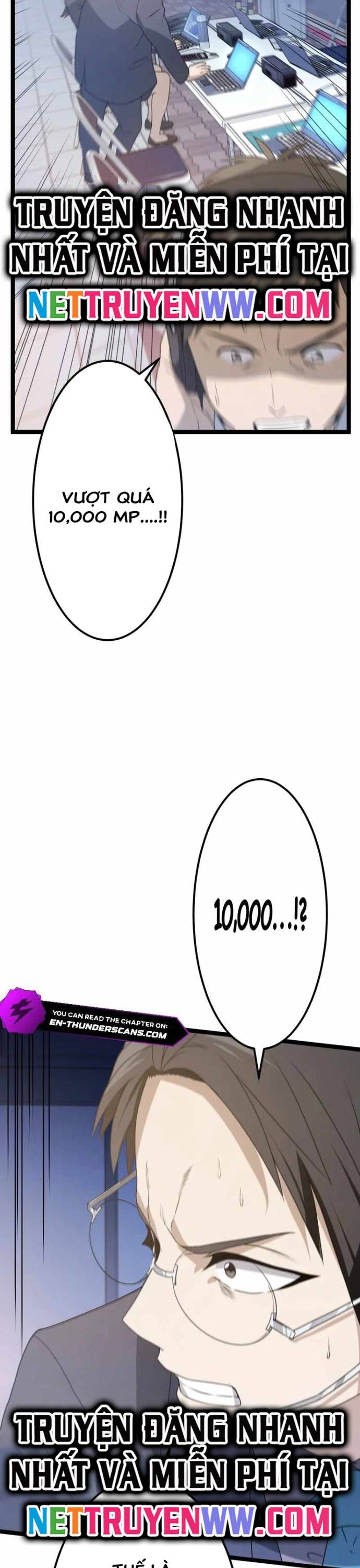 kiếm sư huyền thoại: chỉ mình ta có thể rèn kiếm từ quái chapter 5 25