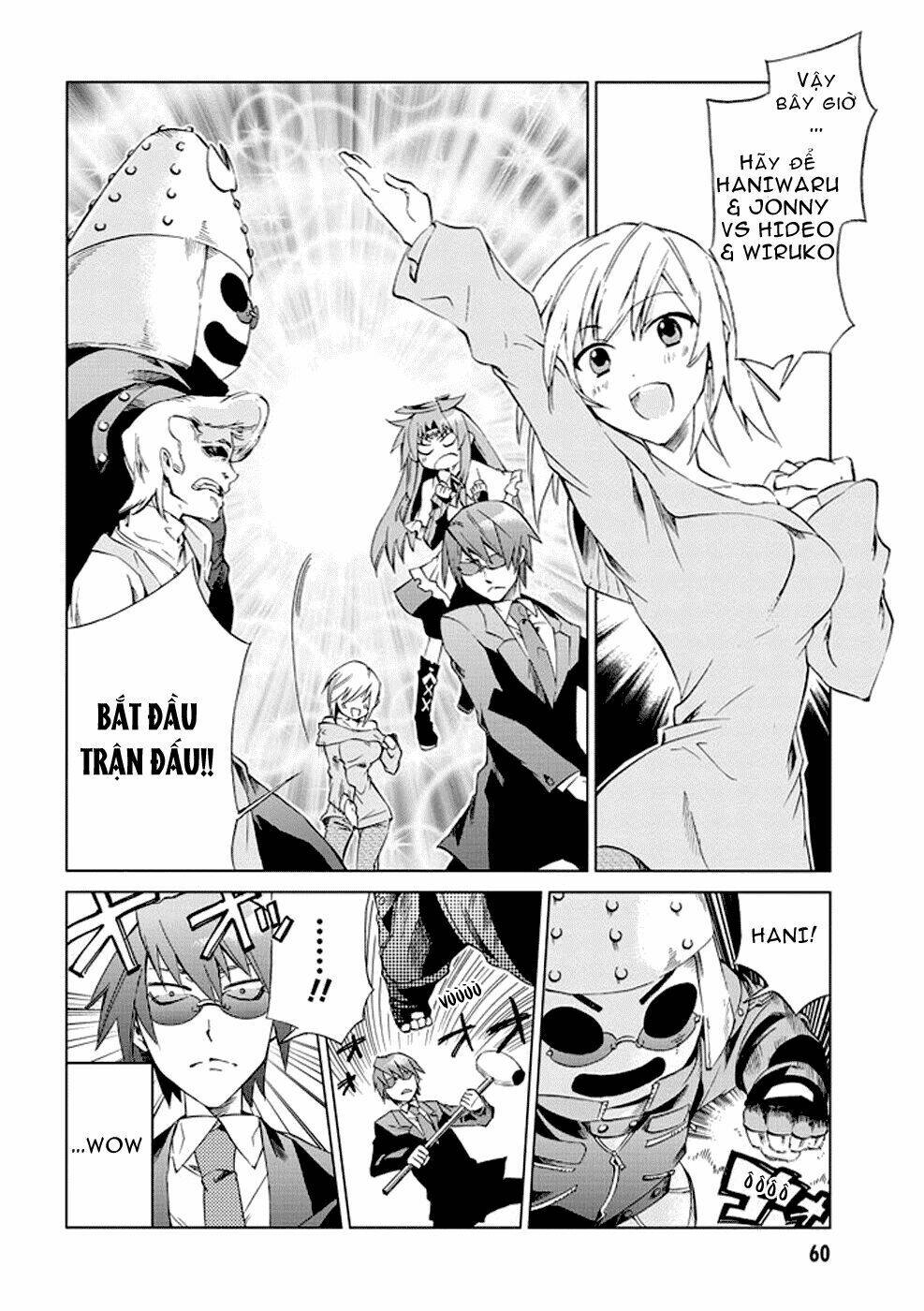 sentou jousai masurawo chapter 7 22