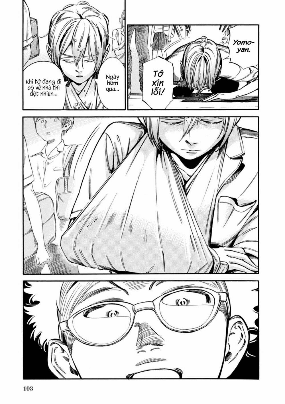 akai mi hajiketa chapter 11 9