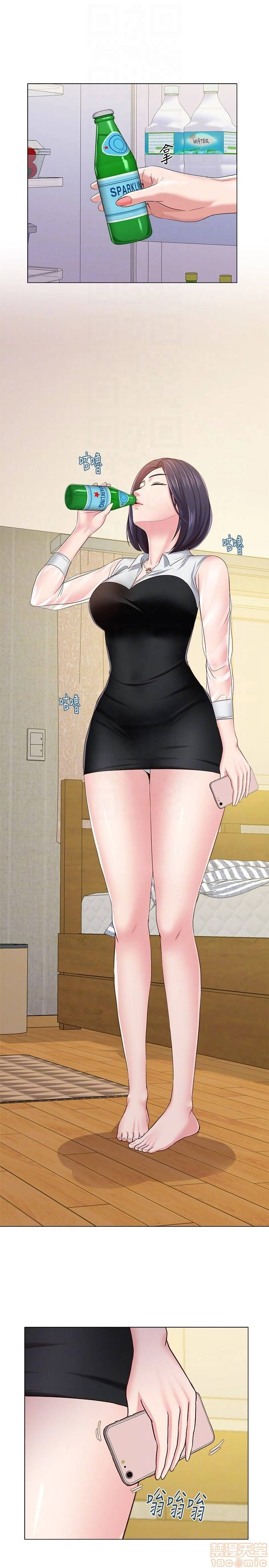 cô giáo gợi cảm chapter 36 23