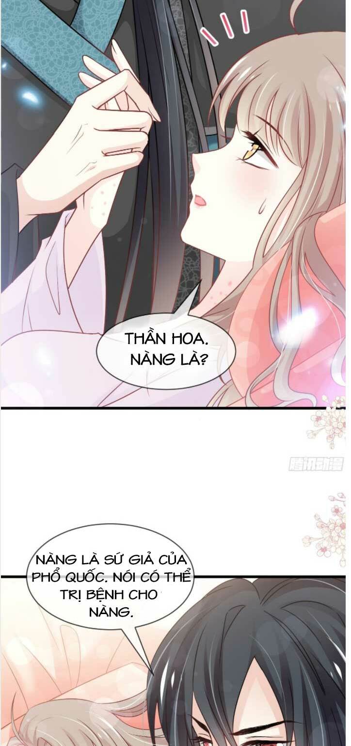 thiên hạ đệ nhất sủng phi chapter 222.2 3